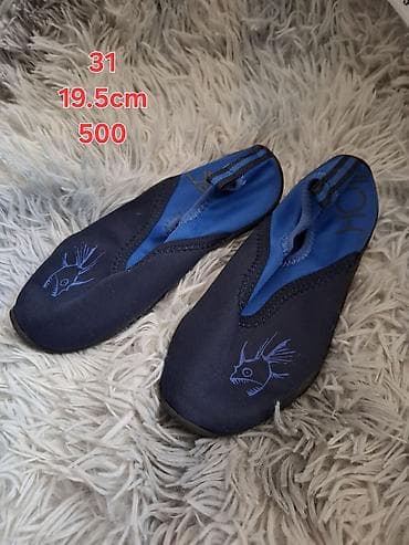 bata novi sad obuca: Polovna I nova — 8