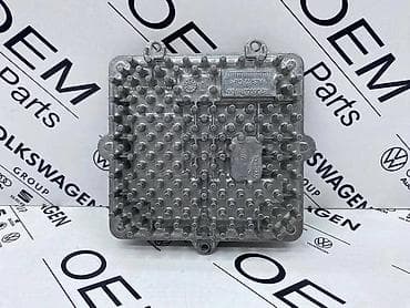 nema 6p: BALAST MODUL FARA ZA LAND ROVER FREELANDER, RANGE ROVER - JK-13E005-BB — 1