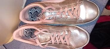 Puma ženske patike – model sa sjajnim metalik završetkom (rose na lalafo.rs Puma ženske patike – model sa sjajnim metalik završetkom (rose