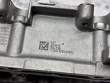 12v adapter za auto: Bregaste osovine u kućištu kompletne sa varijatorima, ganc nove iz — 10