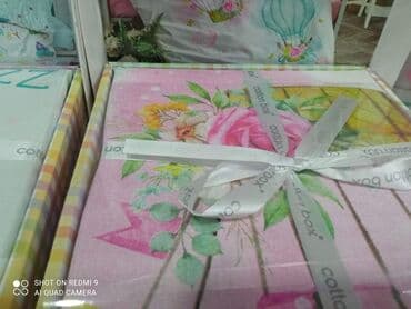 posteljina na srca ikea: Decije posteljine Cotton box Carsaf 120*150 Jorganska 100*150 35*45 — 4