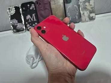 a1 slusalice za iphone: Apple iPhone 11, 64 GB, crvene boje (PRODUCT RED) Karakteristike: - — 6