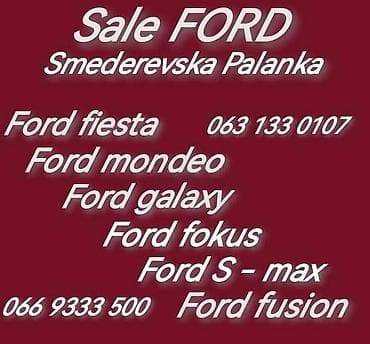 ford p251a:00 2f: VEZNI LIM ZA FORD C-MAX, FIESTA, FOCUS . OD 2003. DO 2011. GOD. | — 8