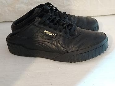 moncler jakne novi pazar: Zenske Puma patike 500 dinara Odlicno stanje Broj 41 Gaziste 26.5 — 1