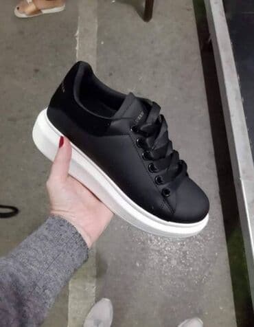 patike sa vazdušnim đonom: Trainers, size - 46 — 3