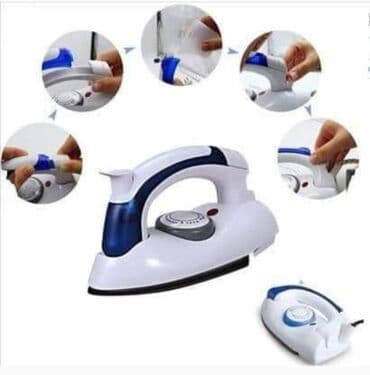 Parna pegla sa najnovijim dizajnom, koja se sklapa i prakticna je da