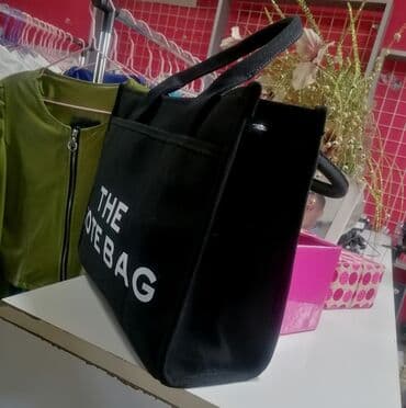 carpisa tašne cene: Ceger, Marc Jacobs, Materijal: Platno — 3