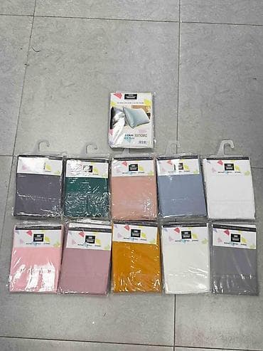 cupavi materijal: Jastučnica 50x70/75 cm različite boje 2 kom u paketu Materijal- pamuk — 3
