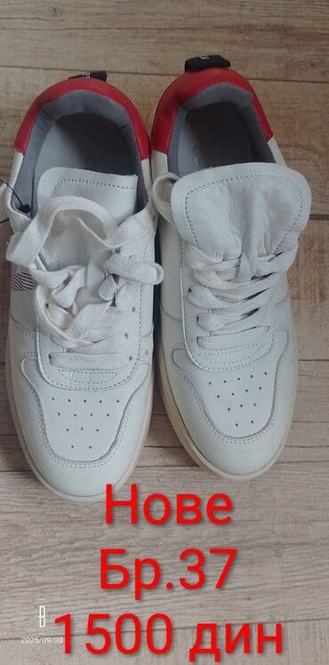 37, bоја - Bela na lalafo.rs 37, bоја - Bela