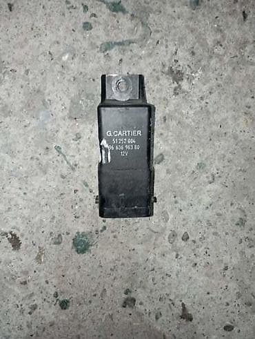aparat za nes: RELEJ GREJACA ZA CITROEN C4 GRAND PICASSO, C4 PICASSO | Polovini — 1