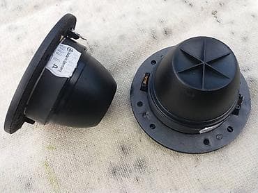 Speakers & Sound Systems: MB Quart-visoki 10,5cm=neispravni.
20e,fixno — 2