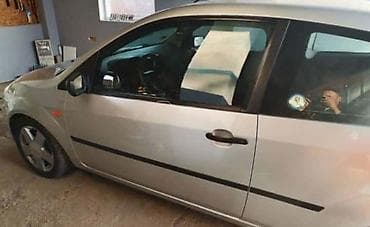 ford p251a: BRANIK PREDNJI ZA FORD S-MAX OD 2004. DO 2008. GOD. | SMEDEREVSKA — 6
