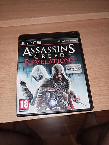 drzac za tablet: PS3 igre – Brink i Uncharted: Drake’s Schicksal (Essentials izdanje) — 9