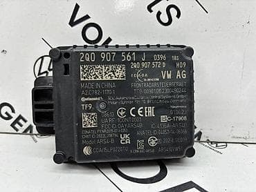 remenica alternatora golf 2: ACC RADAR ZA VOLKSWAGEN TIGUAN, TOURAN, GOLF 7 . - 2Q0 907 561 J | — 4