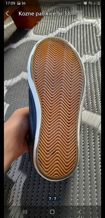 patike air max: Kozne patikice br.31 — 6