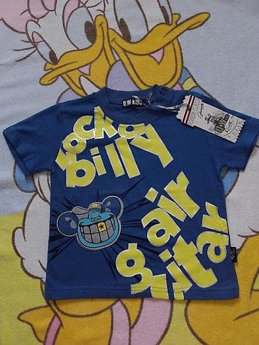 NOVO SA ETIKETOM Majica za bebe dečake Veličina 1 100 % pamuk Cena na lalafo.rs NOVO SA ETIKETOM Majica za bebe dečake Veličina 1 100 % pamuk Cena