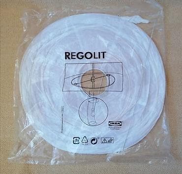 Donji delovi trenerke: Ikea lampion. Novo — 1