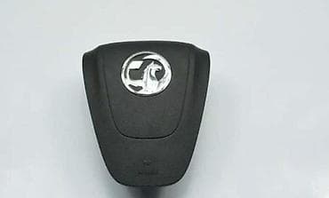 AIRBAG VOLANA ZA OPEL ASTRA J, INSIGNIA | Svi delovi za Opel vozila na lalafo.rs AIRBAG VOLANA ZA OPEL ASTRA J, INSIGNIA | Svi delovi za Opel vozila