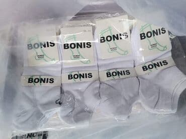 zenska donji ves: AKCIJA 💜💜💜💜💜💜
Muske i zenske nazuvice
24kom samo 1850din
💥💥💥💥💥💥💥💥💫💫💫 — 1