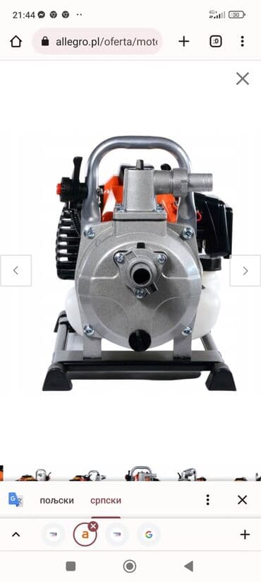 forma ideale ugaone garniture sa zicanim jezgrom: Water pump, New, Paid delivery — 5