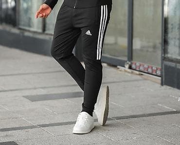 Kućna odeća: Adidas muška trenerka donji deo NOVO Novo Mokra likra Veličine m l xl — 1