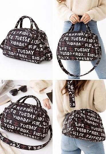 Torba sa printom “days of the week” – crna sa belim i bordo slovima -