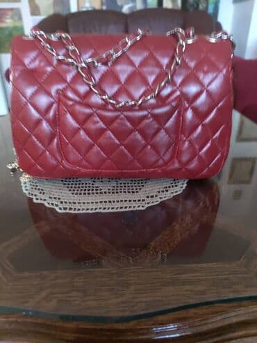 Torba za rame, Chanel, Materijal: Koža — 10