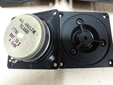 a1 esim cena: Quadral-visoki -visoki 7x7cm;4 oma ZVUCNICI ISPRAVNI I NEPOPRAVLJANI — 1