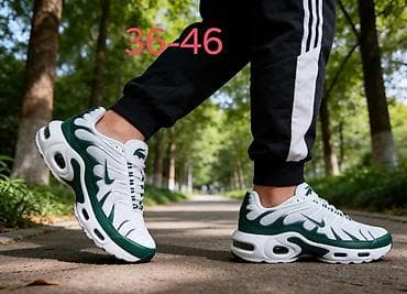tn silver: Tn Nike. 
3600din
NT❤ — 3