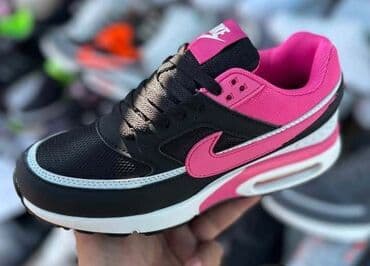 hogl obuca beograd: Trainers, Nike, size - 46 — 1