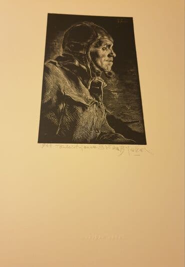 lidl ljuljaska za decu: Painting, Used — 5