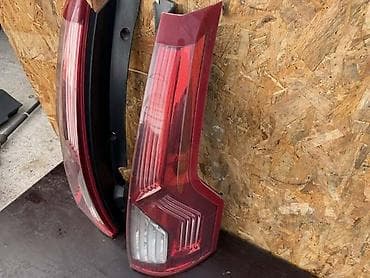 prekidac rucne kocnice c4 picasso: STOP SVETLO LAMPA ZA CITROEN C4 GRAND PICASSO ZA 2008. GOD — 2