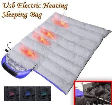 a touch of frost sa prevodom: Vreca za spavanje sa grejacima 4 zone grejanja Vreća za spavanje sa — 1