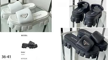 sandale nike zenske: VALENTINO, ALAIA, FENDI, LOEWE, CELINO, TOP PAPUCE, ORIGINAL | Novo! — 8