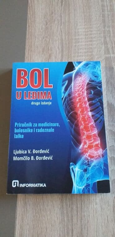 kontrolni iz srpskog za 3 razred imenice: "bol u ledjima" ljubica.V.Djordjevic momčilo.B.Djordjevic — 1