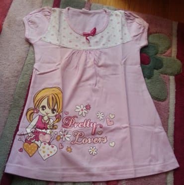 h m haljinice za devojcice: Nightgown, 98 — 1