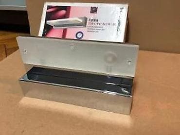 metalac sudopera: LED zidna lampa Collin - Tip: Applique mural LED (zidna LED — 8