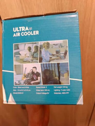 klima za baste kafica: Prenosni ultra vazdušni hladnjak USB ventilator za hlađenje ovlaživač — 6
