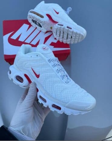 nike air max 270 react zenske: Patike, veličina - 46 — 13
