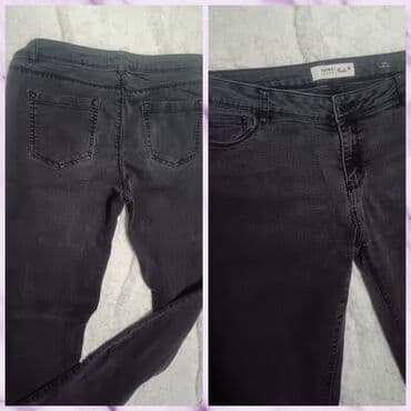 pantalone elipsa: Koton farmerke Size W30 L 32 Struk 40cm Bokovi 50cm Butine 25cm — 4