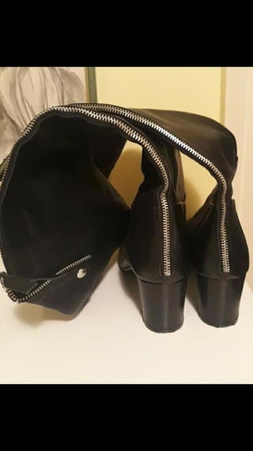 Muška odeća: Čizme, 40.5 — 2