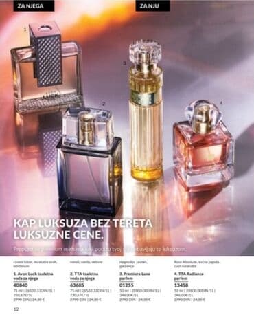 Muška obuća: Ostalo — 3