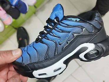 Kids' Clothes: Patike za decu/teen – sportski model sa talasastim detaljima i — 5