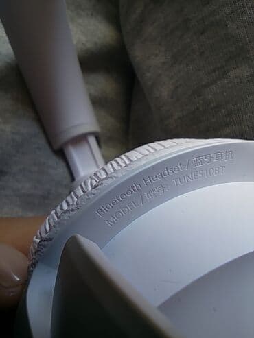 pepco slusalice za decu: **Prodajem: JBL TUNE 510BT-HARMAN KARDON bežične Bluetooth slušalice** — 6