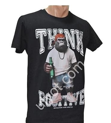 nike majice: Muške grafičke majice sa printom - Model 1: Born to Win – tamna — 4