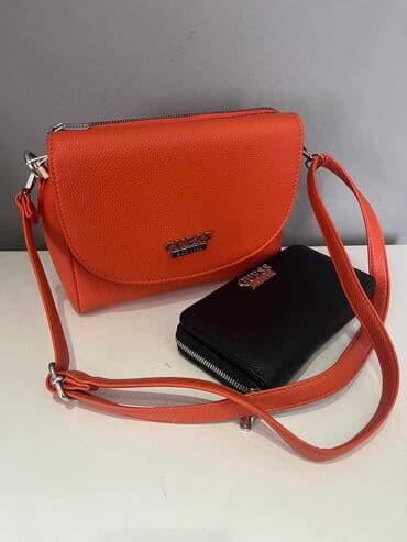 ysl torbe cena: Shoulder bag — 12