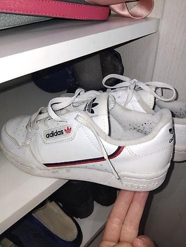 Adidas tenisice – model sa tri lista (Trefoil), kožni gornjište, bela