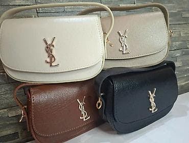 ruska šubara: Torbice sa preklopom i metalnim YSL monogramom. Kompaktan pravougaoni — 2
