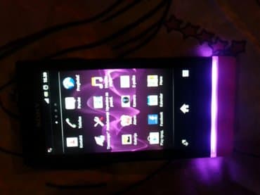 sony linija 400w: Sony xperia presladak telefon sa lajsnom koja svetli i menja boju — 2