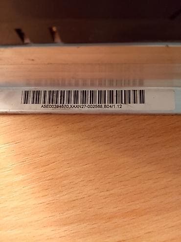 šeme za goblene: Frekventni pretvarač Siemens SINAMICS G110 model 6SL3211-0AB17-5BA1 — 3